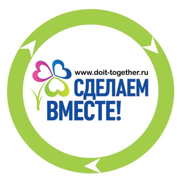 Проект сделаем вместе